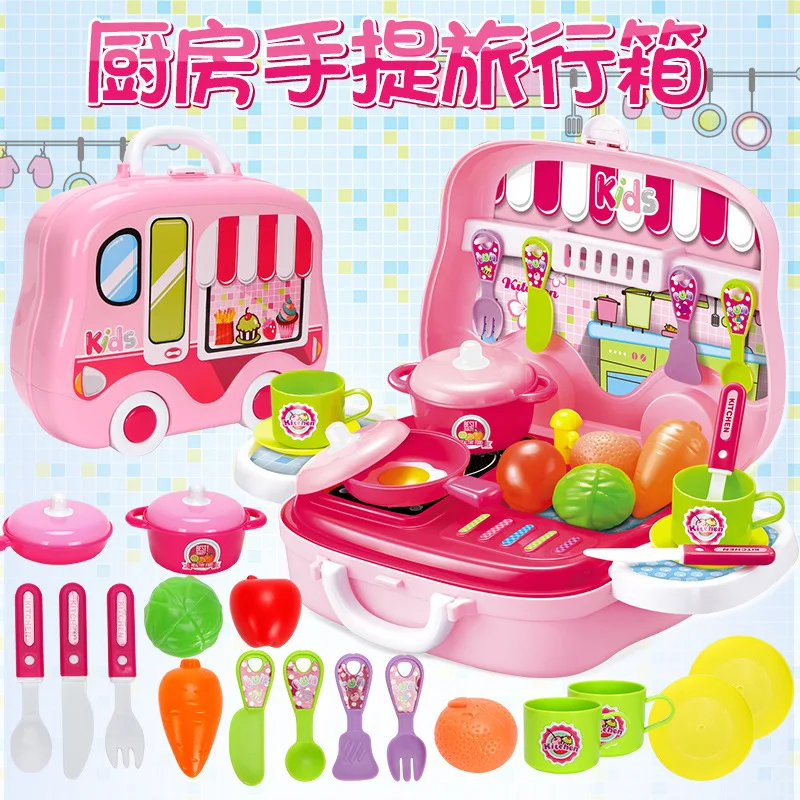 

Xiong cheng 710a Children Play House Kitchen Meal Hand Travel Box-Sliding Cooking Cook Toy Set