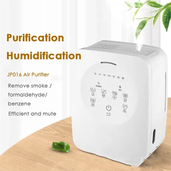

110V Air Purifier Humidifier Humidification and Purification Air Two In One Smart Touch Remove Smoke In Addition To Formaldehyde