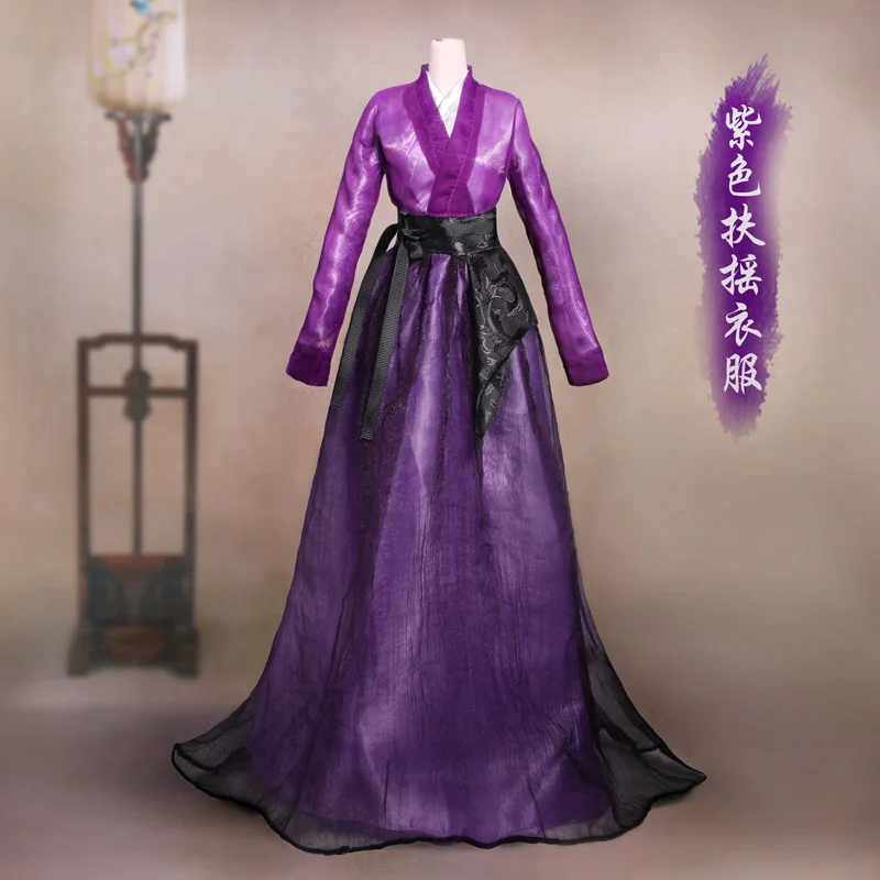 Allaosify 60 см Кукла Одежда на заказ 1/3BJD старинные китайские костюмы Аксессуары для куклы - Цвет: 10