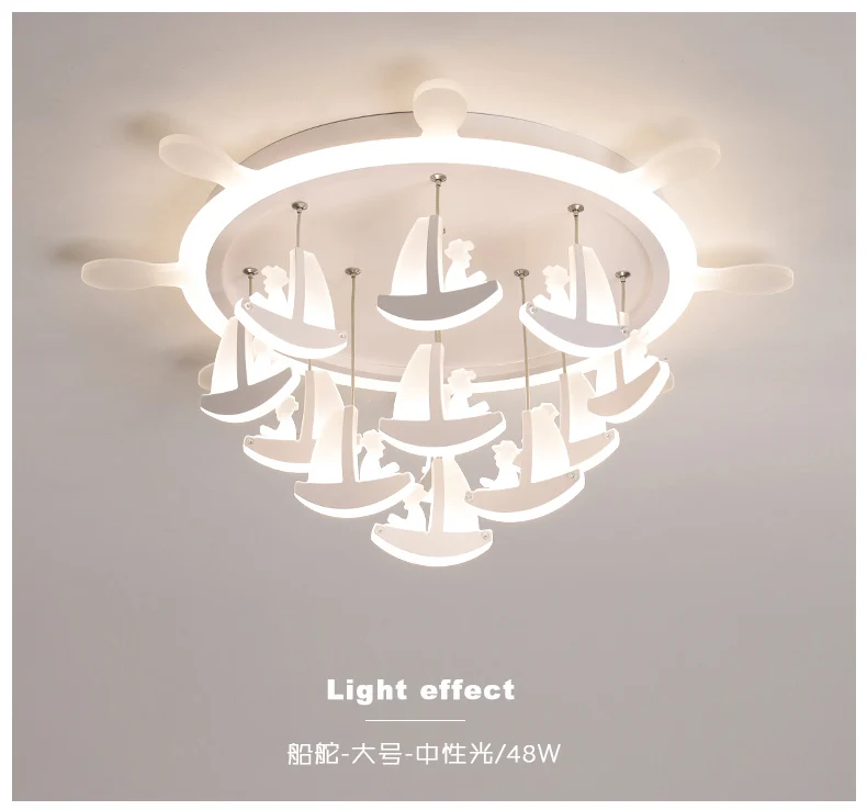 Ceiling light Childrens room living room restaurant dining room decorative lights for home kids simple Modern led ceiling light