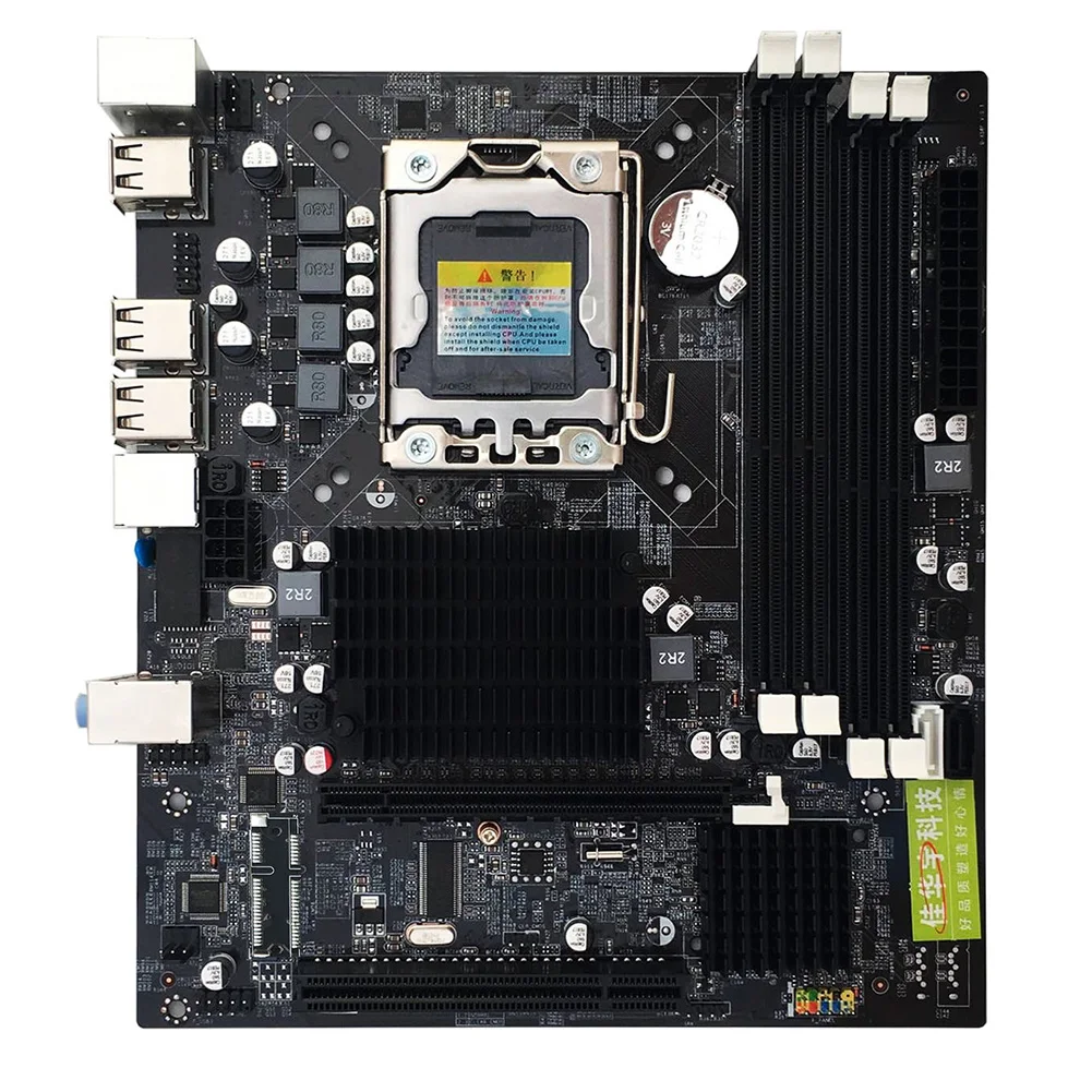 1366 LGA1366 X58 LGA материнская плата Материнская ECC сервер Xeon Intel i7 32 ГБ 2 DDR3 гнездо Micro