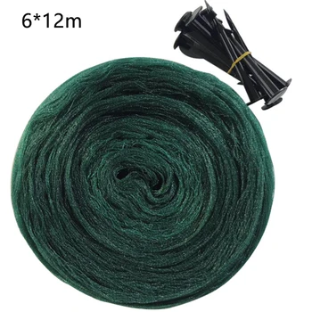 

Reusable Poultry Garden Mesh Fruit Protection With Nails Crops Vegetables Against Deer Anti Bird Netting Fence PE Flower Field