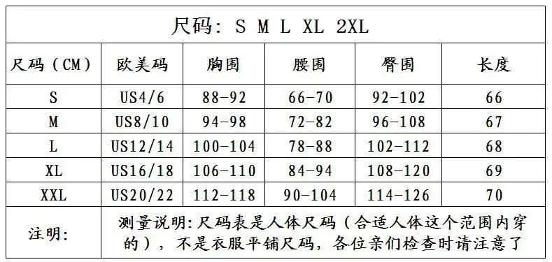 Europe And America Summer Sexy Camisole Puff Sleeve Flounced Dress Cool Dress Wrap Dress