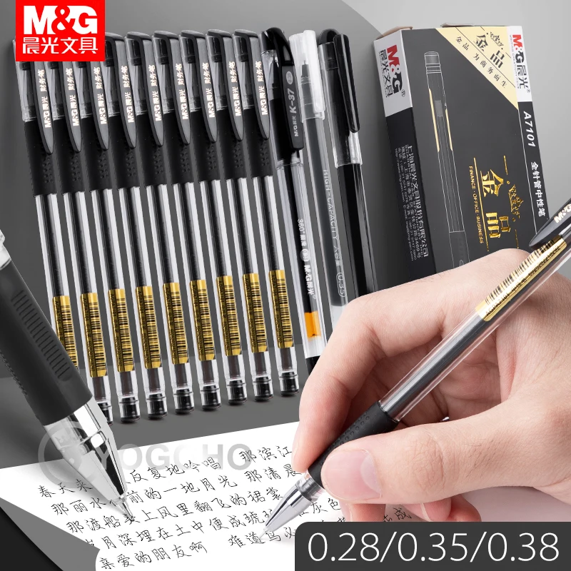 M&G 0.28mm/0.35mm/0.38mm 12pcs/box Ultra Fine point Gel Pen Black Blue Red ink refill gel pen school office supplies stationery 6