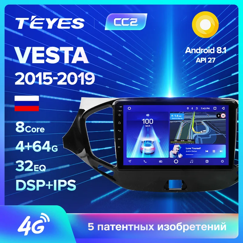 

2DIN car multimedia Android 9.0 GPS radio For LADA Vesta Cross 2015-2019 autoradio Navigation 2 din double car radio multimidia