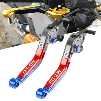 

For Yamaha MT03 MT 03 MT-03 2005 2006 Adjustable Racing Motorcycle Brake Clutch Levers Motorcycle Accessories