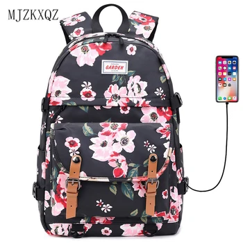 

Mjzkxqz New Kids Schoolbag Fashion Cute Girls Backpacks Flowers Printing Travel Bagpack School Bag Nylon Zipper School Bags 2020