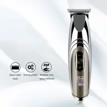 Электрический триммер для стрижки волос USB перезаряжаемая бритва для бороды Интеллектуальный ЖК-дисплей триммер для волос