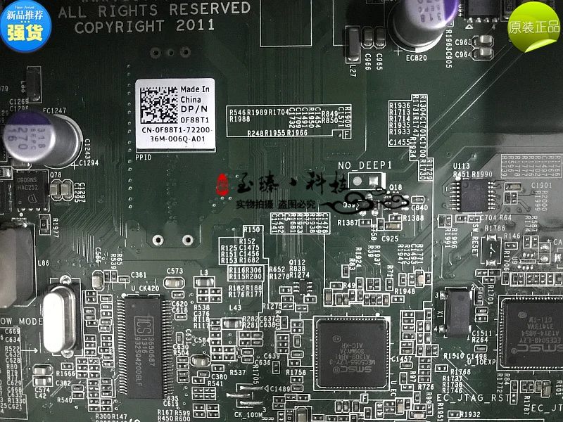 Для нового цвета dell T3600 материнская плата для рабочей станции 8HPGT RCPW3 PTTT9 RCPW3