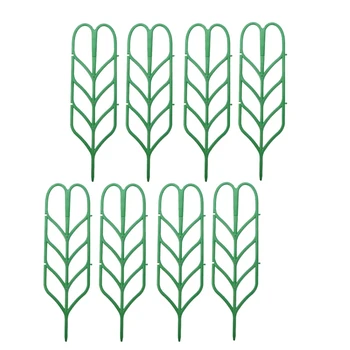 

8Pcs Mini DIY Leaf Shape Garden Trellis Plants Lattice Pots Supports for Climbing Plants Potted Vines Ivy Cucumbers