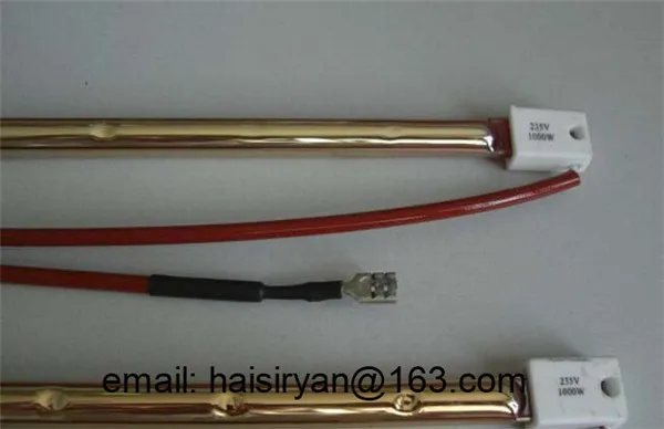 Quartz infrared halogen heater lamp 1100w for car painting equipment