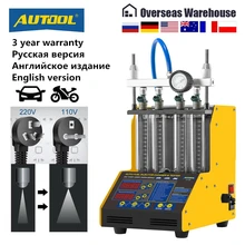 AUTOOL-probador de inyector de combustible CT150 para coche, limpiador para inyectores, prueba de 110V, 220V, máquina de limpieza de motocicleta, herramienta automática de gasolina ultrasónica