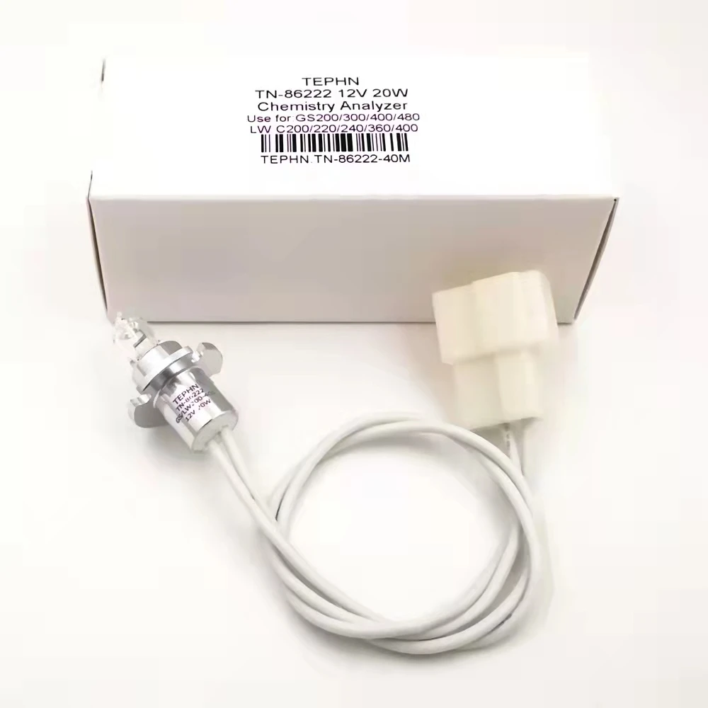 

Land wind 12V 20w for C200 C240 C360 C400 new
