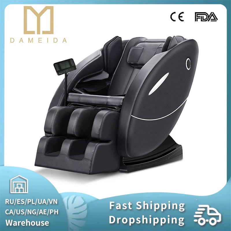 Корейский Индия Япония последняя фиксация дешевый Электрический массажный стул