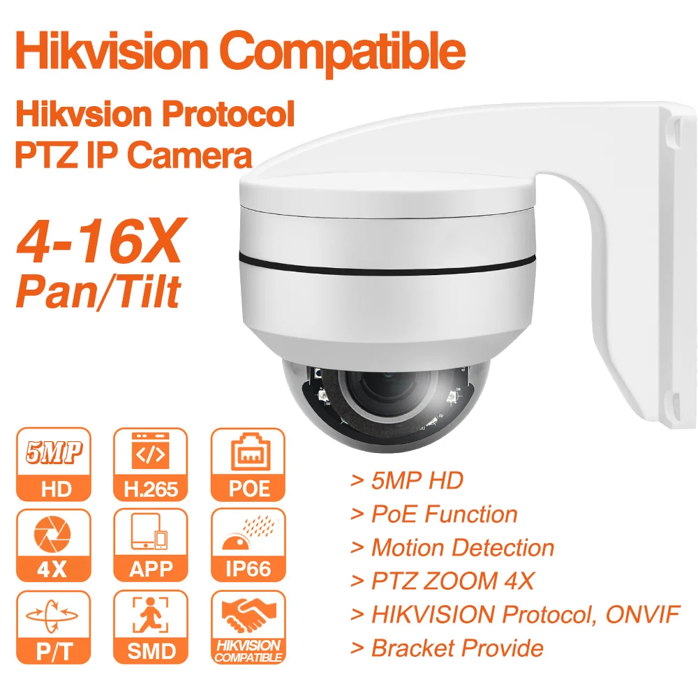 Hikvision совместимая PTZ IP камера 5MP 4X 16X зум скоростная купольная наружная IR 50M H.265 CCTV