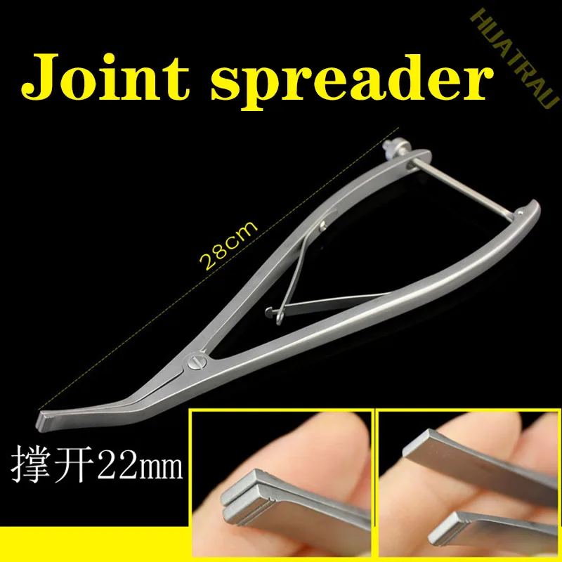 Joint spreader orthopedic instruments medical knee tibial plateau thin head toothed distraction forceps | Красота и здоровье