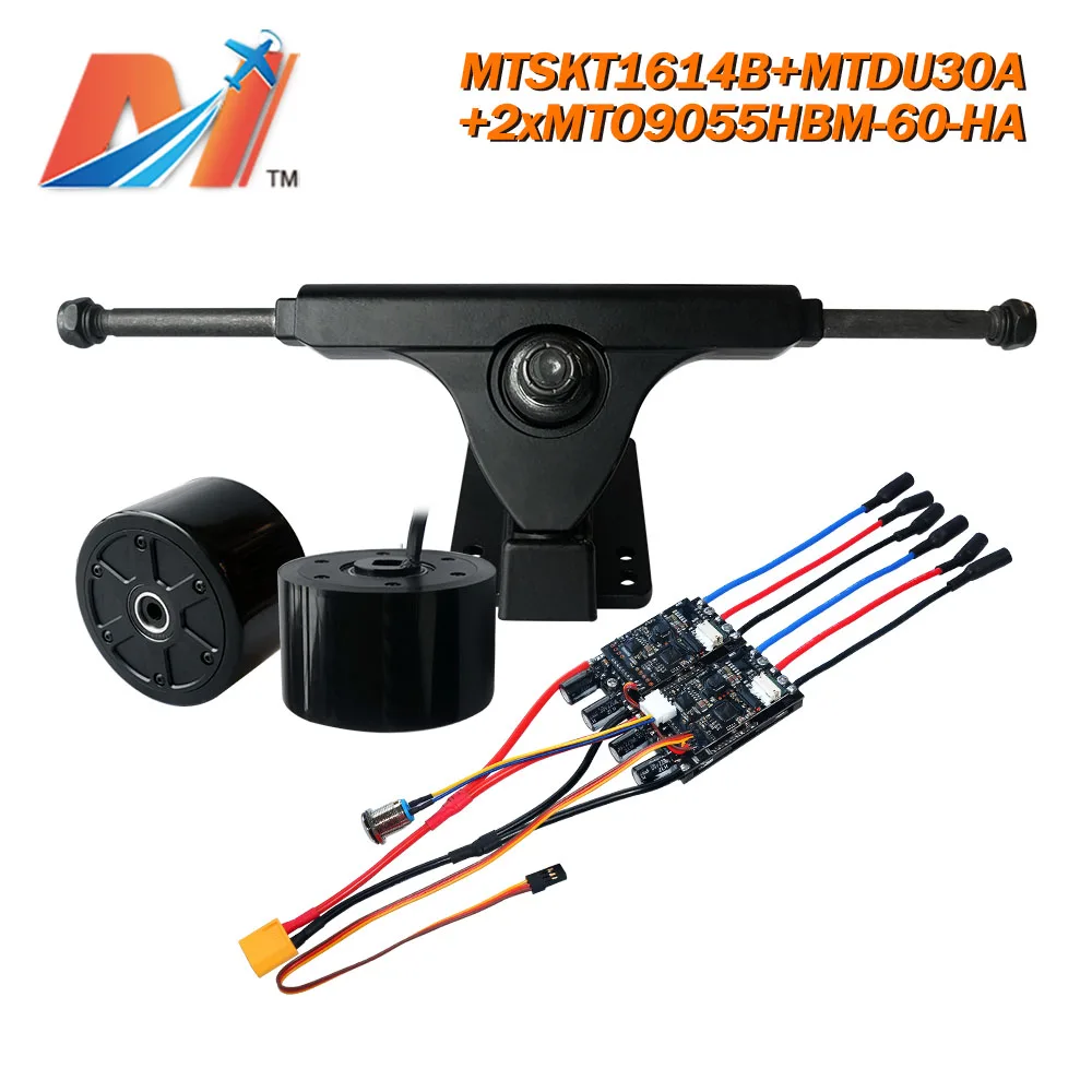 Maytech (4 шт.) 90 мм мотор концентратор Комплект задний Грузовик и двойной двигатель ESC