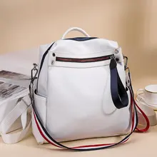 Новая стильная лента для рюкзака женская сумка Производители оптовой обработки настраиваемая сумка для отдыха поперечная граница для оптовой продажи 371