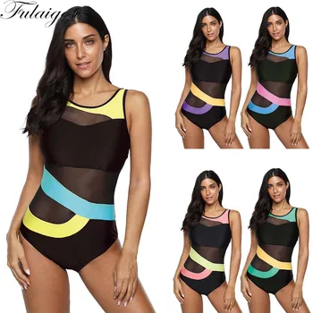 

Tankini Set Mesh Patchwork Sport Bikini Set Moderate Biquini Bathing Suit Women High Waisted Bathing Suits