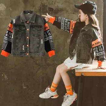 

Girls' Denim Jackets Black Patchwork Coat Spring Autumn Children Outerwear