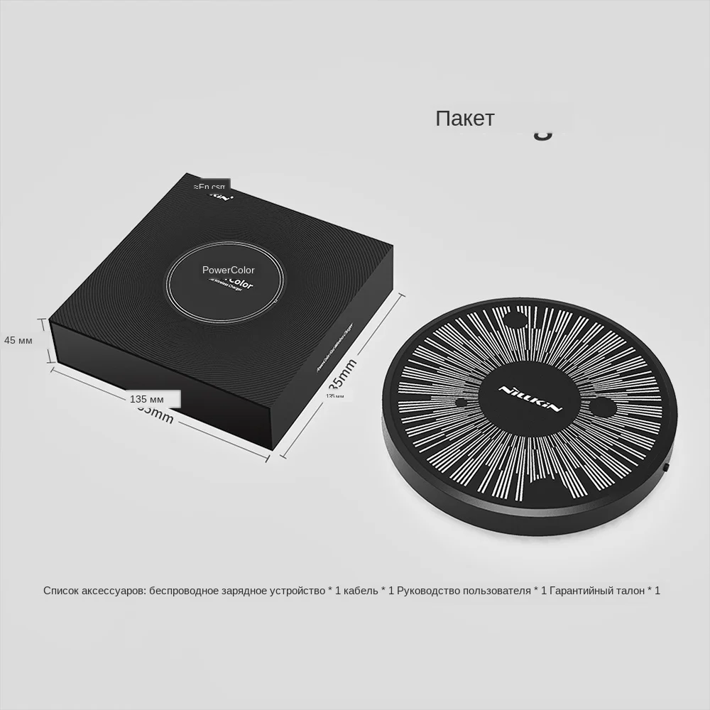 15W 10W Fast Qi Wireless Charger Pad (1)