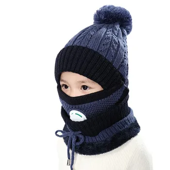 

Children's breathing valve hat autumn and winter boys and girls hats bib three-piece baby one-piece Virus protection hat