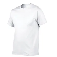 Зимняя мужская куртка, модная мужская парка с воротником-стойкой, мужские однотонные толстые куртки и пальто, мужские зимние парки, M-4XL