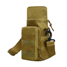 7 цветов тактическая новая походная сумка для хранения чайника многофункциональная тактическая сумка на плечо для охоты на открытом воздухе