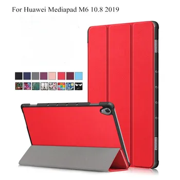 

Case for Huawei Mediapad M6 10.8 Pro 2019 SCM-W09 SCM-AL09 Smart Cover Funda Tablet Slim PU Leather Skin Stand Shell
