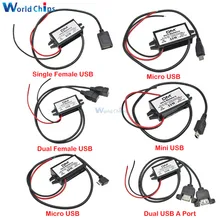 Convertisseur abaisseur 12V à 5V 3A, 15W, Module d'alimentation pour voiture, adaptateur USB mâle et femelle, Mini adaptateur USB Micro USB