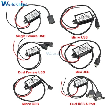 

12V to 5V 3A 15W DC-DC Step Down Buck Converter Power Supply Module for Car Male Female USB Adapter Mini USB Micro USB Adapter