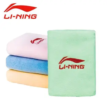 

LINING Swimming Towel Zero Twist Towel Absorbent Quick-drying Towel Soft And Comfortable Ultra-Thin Sports Present Towel