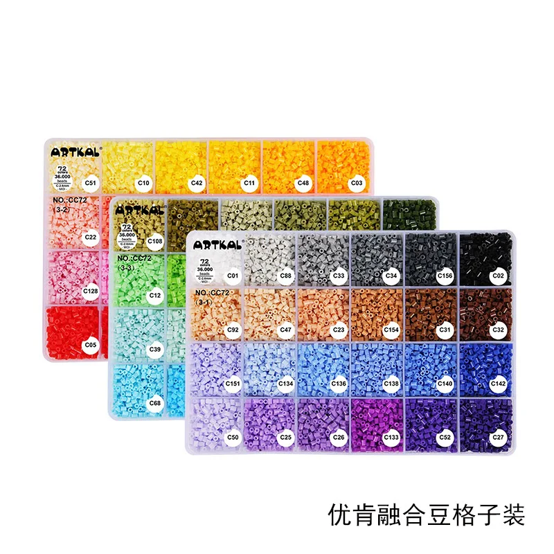 

You Are Willing to Fight Beans 2.6 Mm Fusion Bean Puzzle Set Pinpindoudou Handmade DIY Adult Jigsaw Puzzle