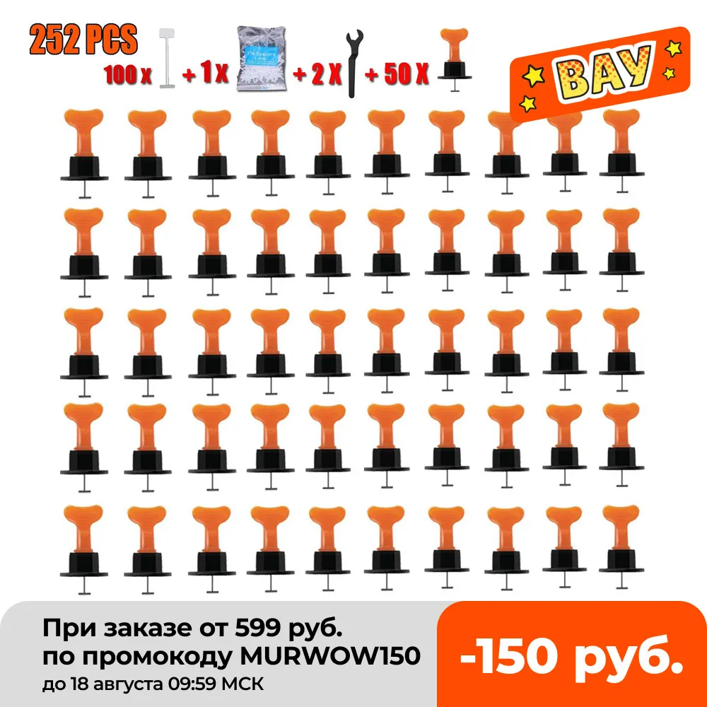Уровневые клинья для плитки 252 шт. напольной настенная плитка система