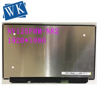 

For Boe IPS laptop Matrix NV125FHM-N82 1920x1080 FHD eDP 30 PINS NV125FHM N82 12.5" Non-Touch LCD Screen Panel Replacement