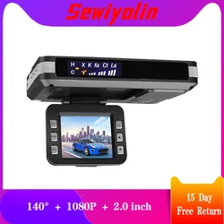 Grabadora de vídeo 2 en 1 para coche, con detector de Radar, 1080P, DVR, cámara de salpicadero con sensor G, grabadora de visión nocturna oculta