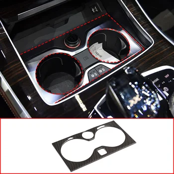 

For BMW X5 G05 2019 Carbon Fiber Style ABS Car Center Cup Holder Decoration Frame Trim Car Accessories