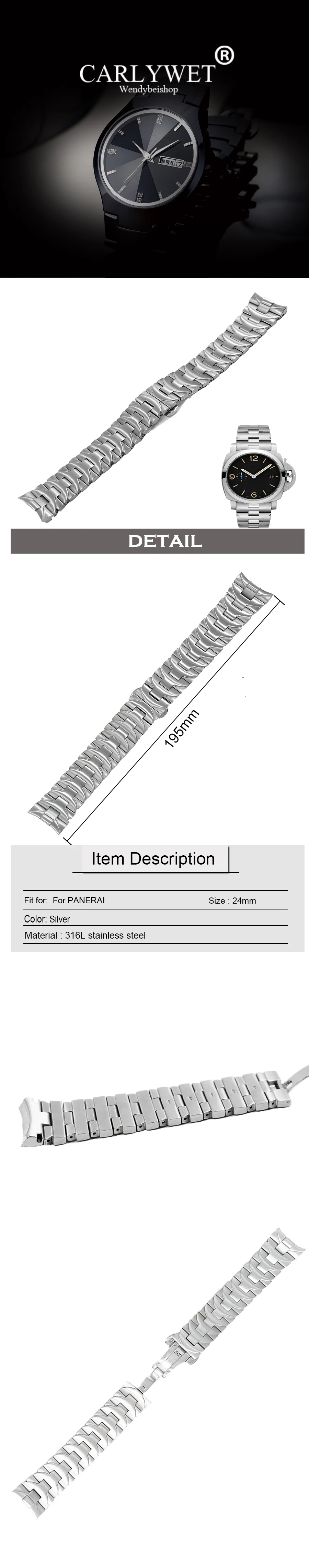 Carlywet 24 мм 316L браслет из нержавеющей стали серебряный двойной застежка для Panerai Luminor мужской стиль