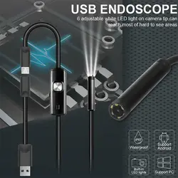 8/7/5,5 мм объектив адаптер длиной 1 м/1,5 м/2 м мягкий кабель usb-эндоскоп для Камера Водонепроницаемый свет бороскопов Камера для ПК Android телефон