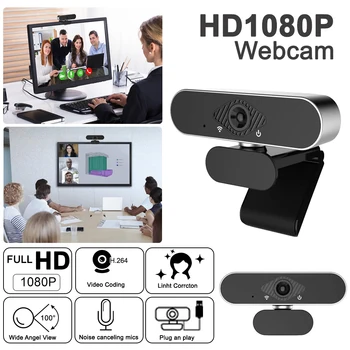 

HD 1080P Webcam Mini Computer PC WebCamera with Microphone Rotatable Cameras for Live Broadcast Video Calling Conference Work
