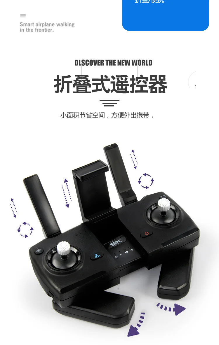 Shi ji F11 беспилотный летательный аппарат gps бесщеточный умный самолет высокой четкости для Areal фотосъемки складной с дистанционным управлением