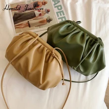 Fashion Brand Cloud-wrapped Soft PU Leather Small Bag Shoulder Slant Dumpling Bag Handbag Day Clutches Messenger Crossbody Bag