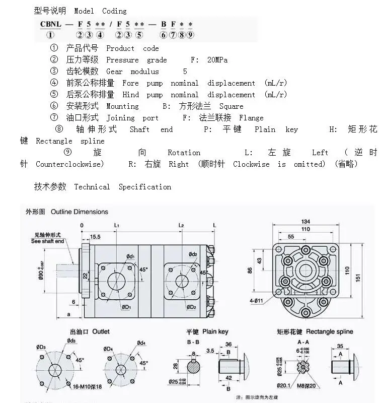 QQ截图20191111091033