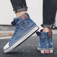 Классическая Стильная мужская джинсовая Вулканизированная обувь; сезон весна-осень; кроссовки на плоской подошве; модная мужская обувь на шнуровке; Tenis Masculino Adulto