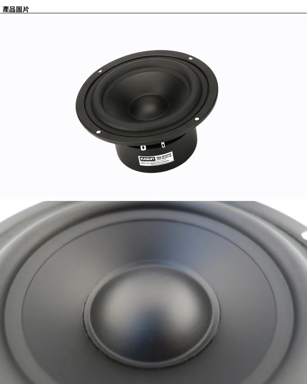 home speaker replacement parts