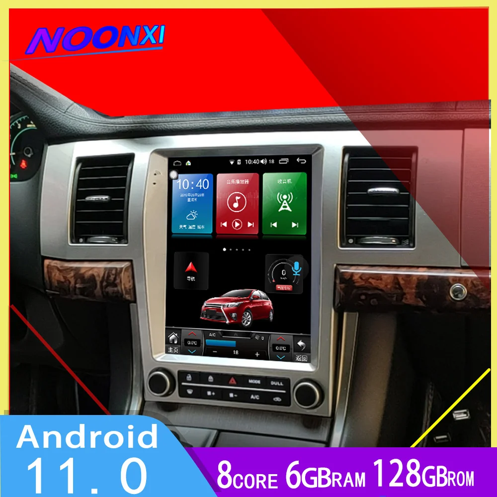 Android jaguar xf