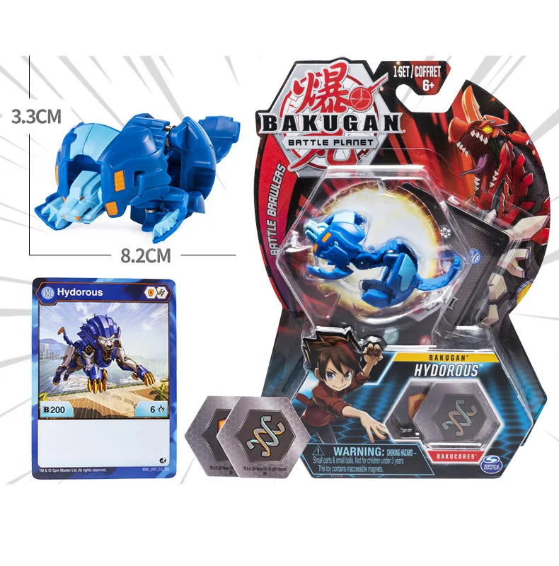 SP3751 Takara Tomy Spining Топ Bakugan битва планета трансформация Драконий мяч игра бой Arean драки для мальчика Рождественский подарок - Цвет: SP3751