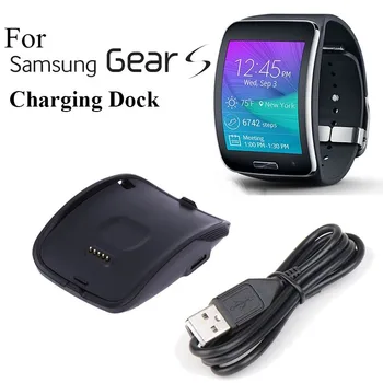 

Secure Effective Smart Watch Changer Dock Smart Bracelet Charger with USB Charging Cable for Samsung Galaxy Gear S R750