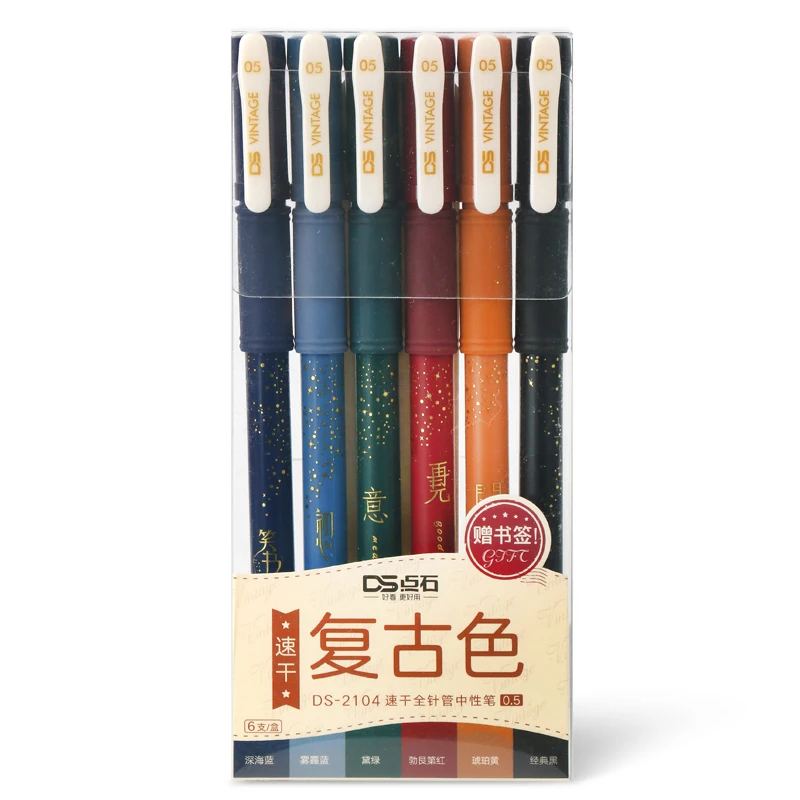 Vintage Color Gel Pens Set Quick Dry 0.5mm Soft Rubber Grip Needle Shaped Nib Retro for Journal Handbook Graffiti DS-2104 |