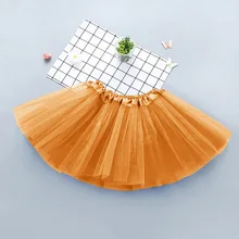Юбка-пачка для маленьких девочек; Детские Юбки принцессы; бальное платье; модная праздничная одежда для дня рождения; Детские однотонные фатиновые костюмы; одежда
